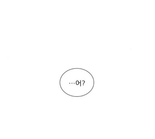 견우와 선녀 104화 24