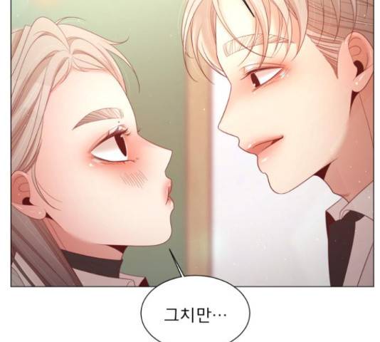 견우와 선녀 104화 34