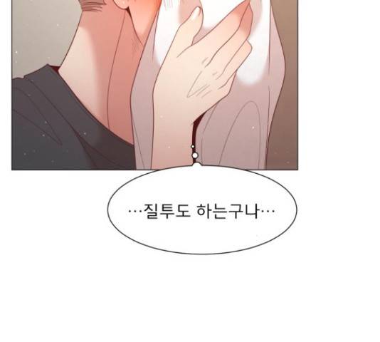 견우와 선녀 104화 45