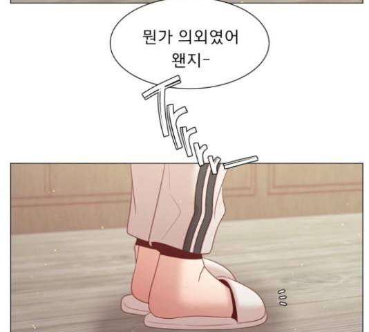 견우와 선녀 104화 47