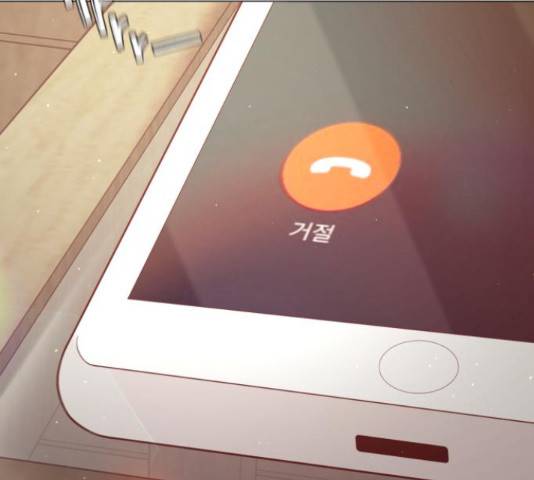견우와 선녀 104화 49