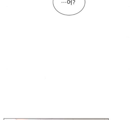견우와 선녀 104화 53