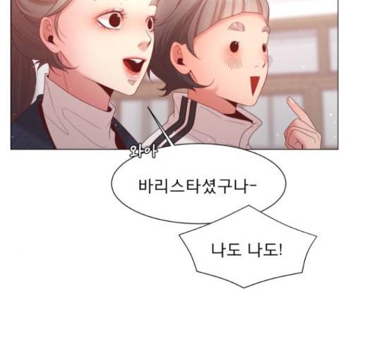 견우와 선녀 104화 58