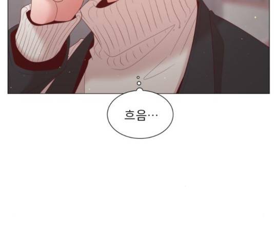 견우와 선녀 104화 67