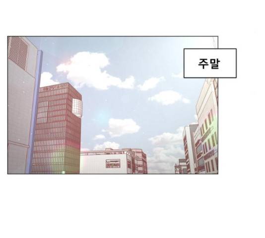 견우와 선녀 104화 68