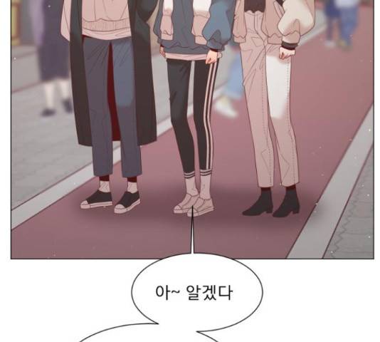 견우와 선녀 104화 70