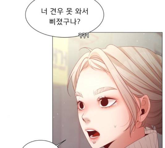 견우와 선녀 104화 71