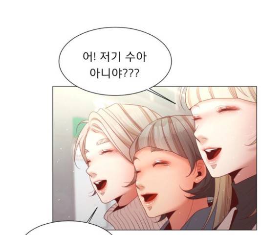 견우와 선녀 104화 76