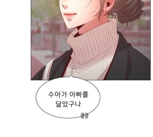 견우와 선녀 104화 89