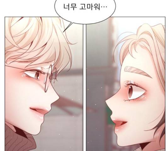 견우와 선녀 104화 94