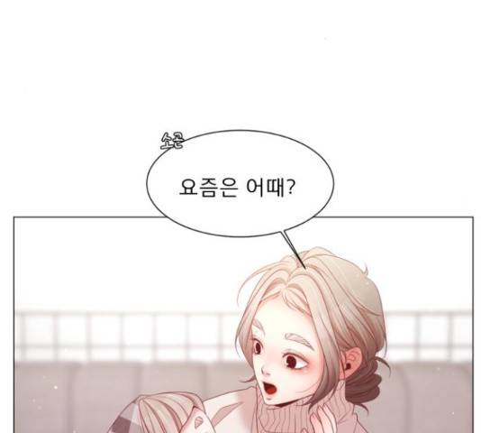 견우와 선녀 104화 103