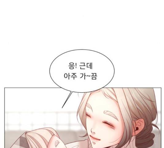 견우와 선녀 104화 105