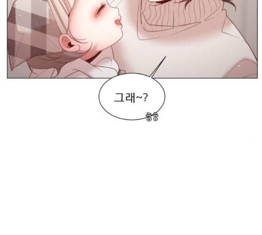 견우와 선녀 104화 106