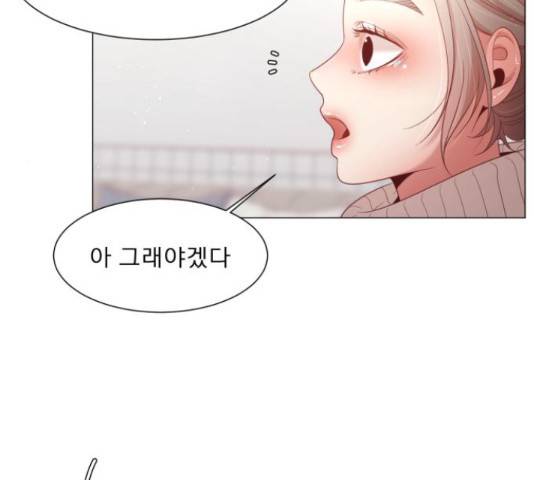 견우와 선녀 104화 113