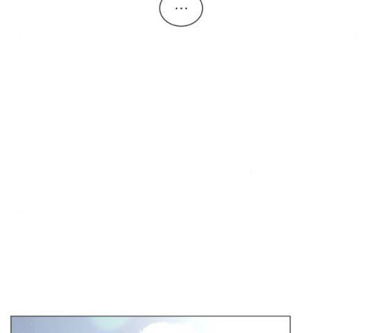 견우와 선녀 104화 120