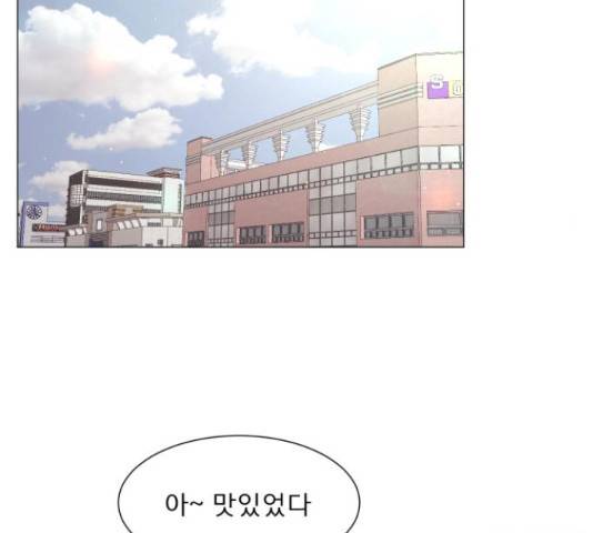 견우와 선녀 104화 121