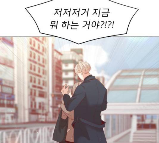 견우와 선녀 104화 133