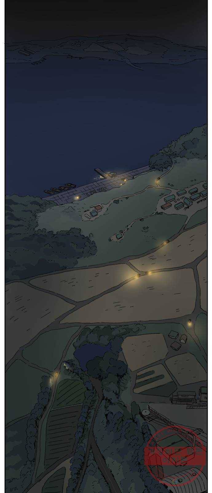 물위의 우리 2화 인사를 하자~! 14