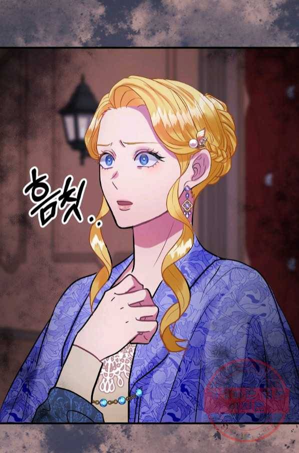 꽃은 춤추고 바람은 노래한다 67화 70
