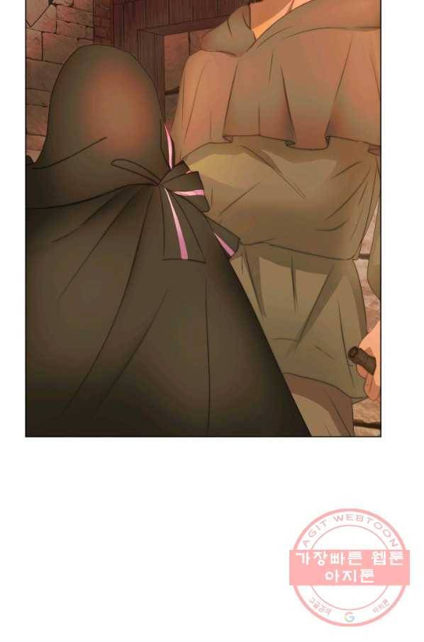 악당과 계약 가족이 되었다 24화 64