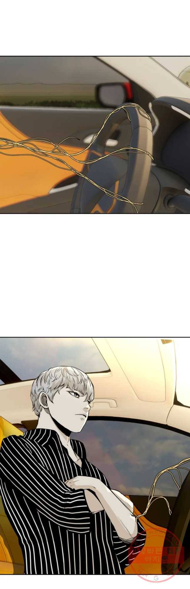 액괴 31화 13