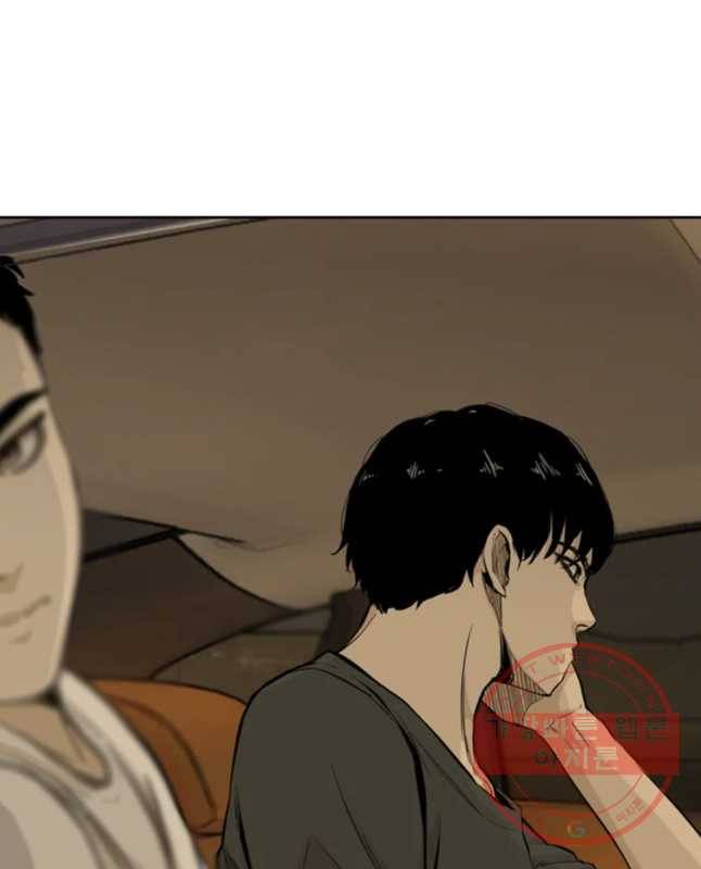 액괴 31화 15