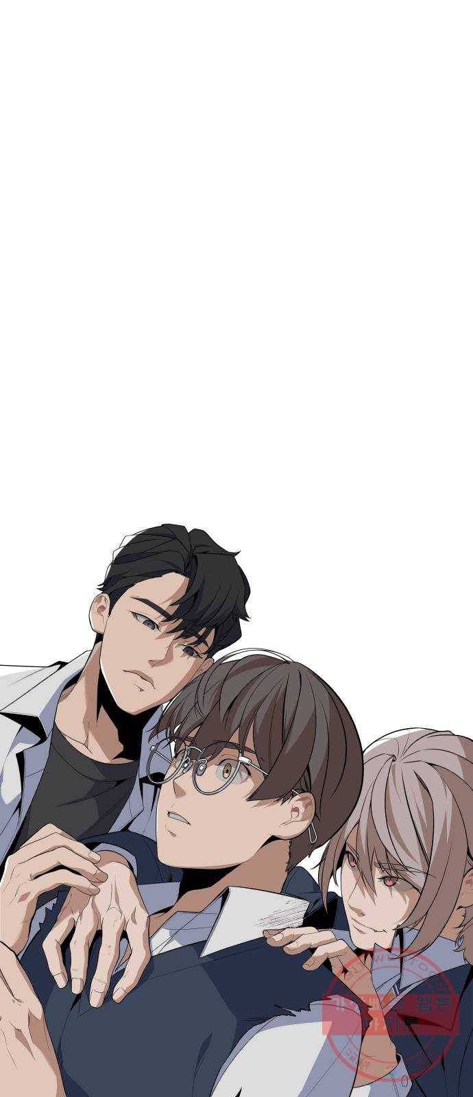 말박왕 21화 12