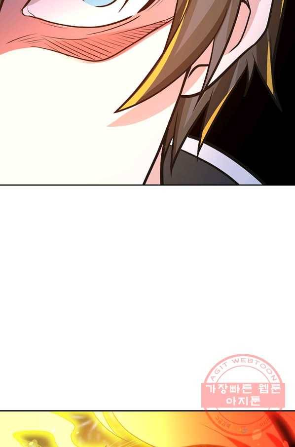 보스몹은 죽을수록 강해진다 164화 22