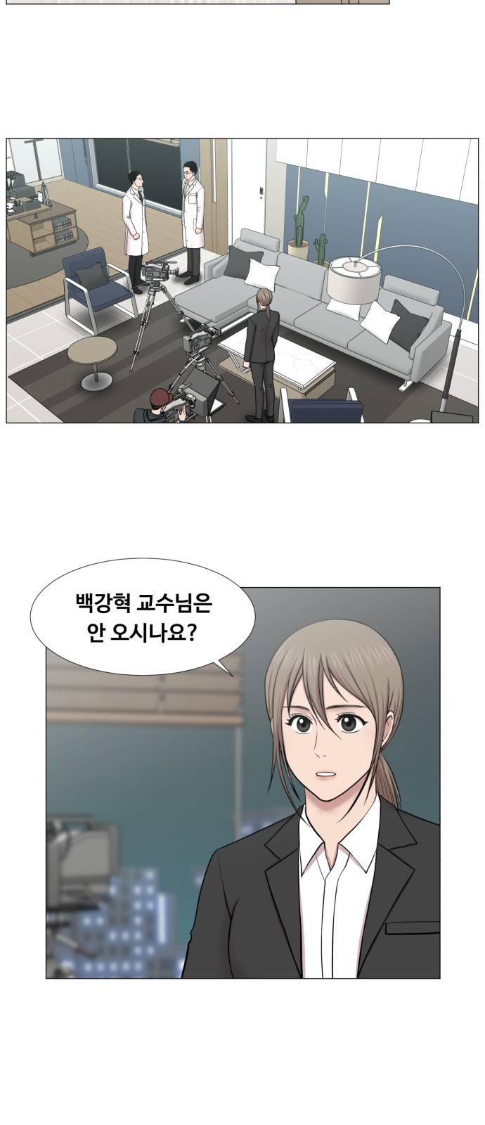 중증외상센터 : 골든 아워 2부 36화 : 나는 내 할 일을 하련다 (1) 27