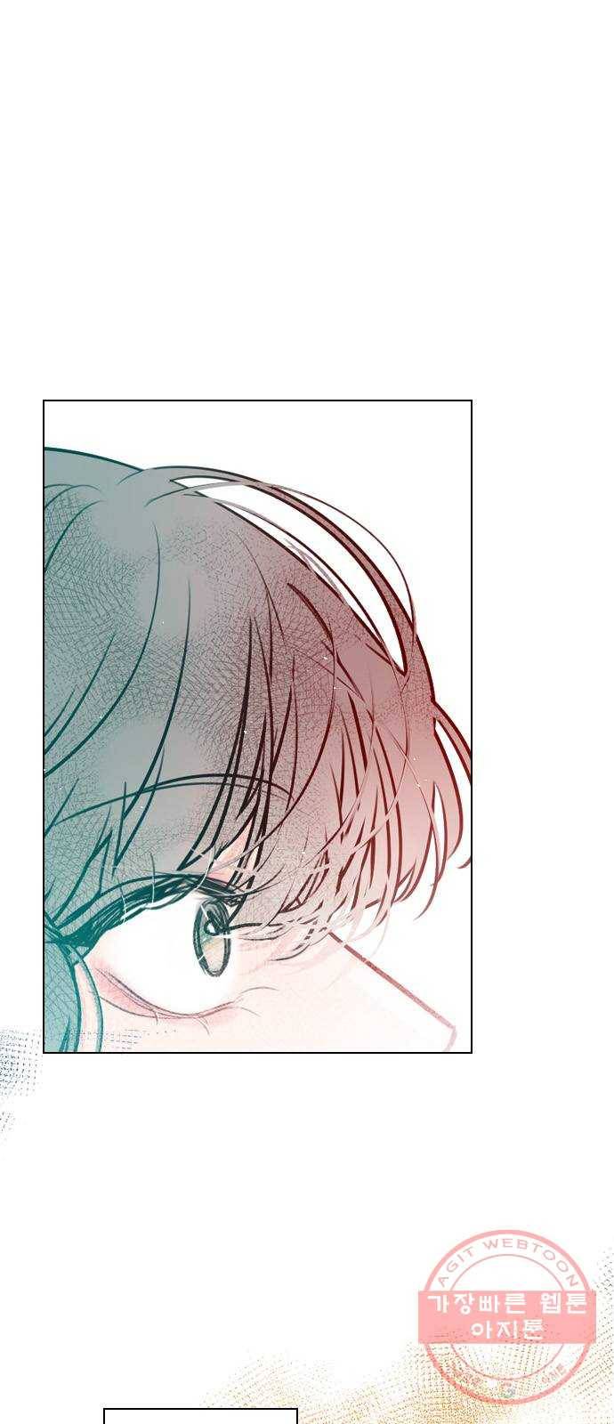 플레이, 플리 66화 - 미치겠네 3
