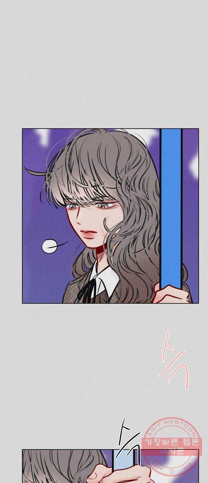 플레이, 플리 66화 - 미치겠네 30