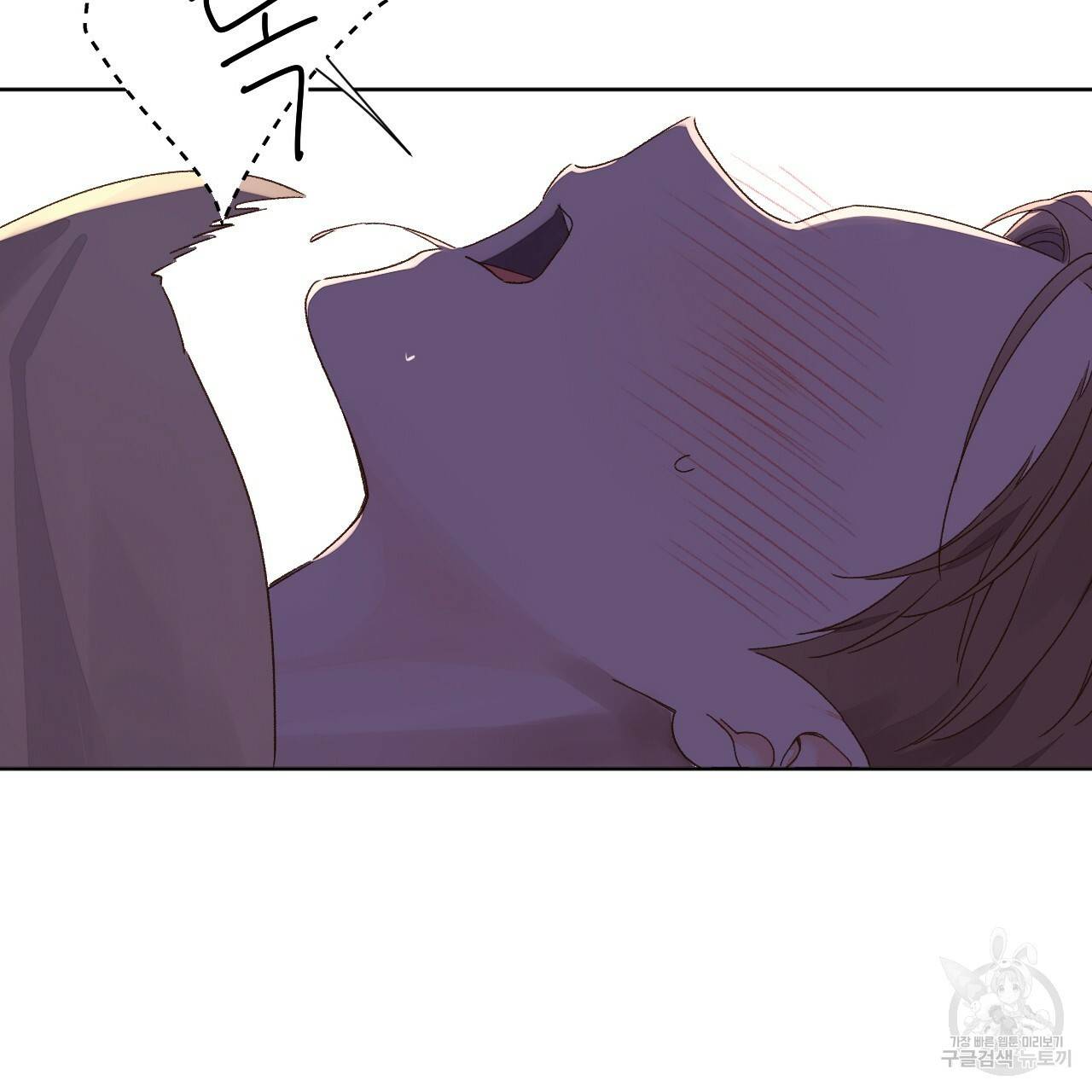 4주 애인 54화 50