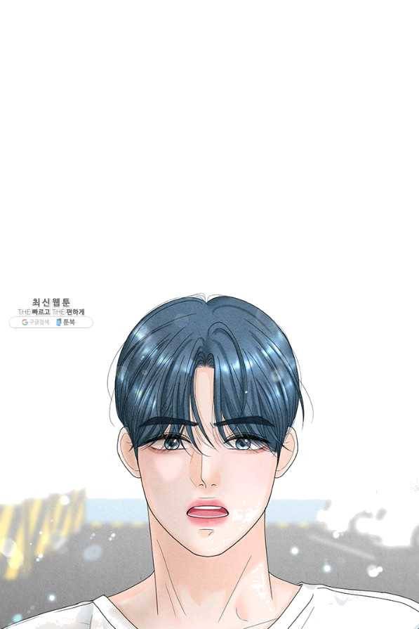 아내를 구하는 4가지 방법 40화 12
