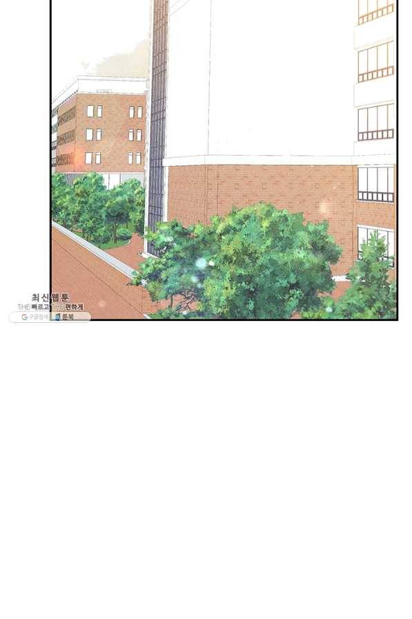 아내를 구하는 4가지 방법 40화 39