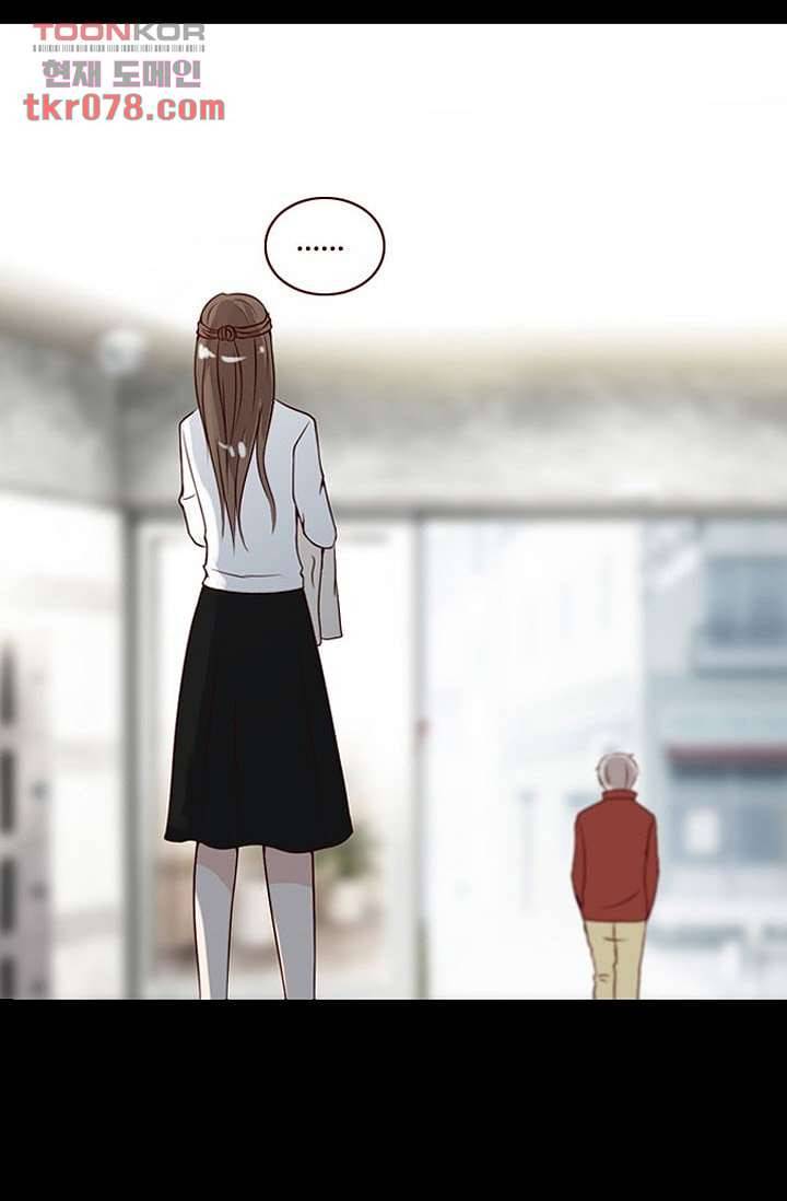 인피의상 22화 39