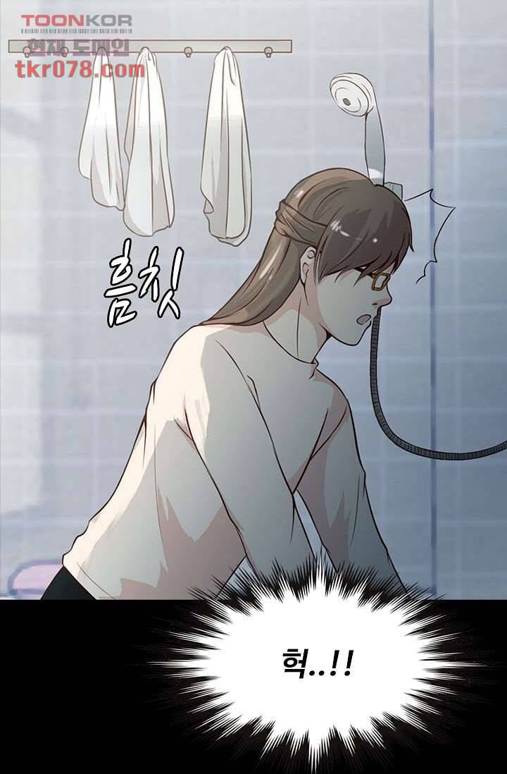 인피의상 22화 53