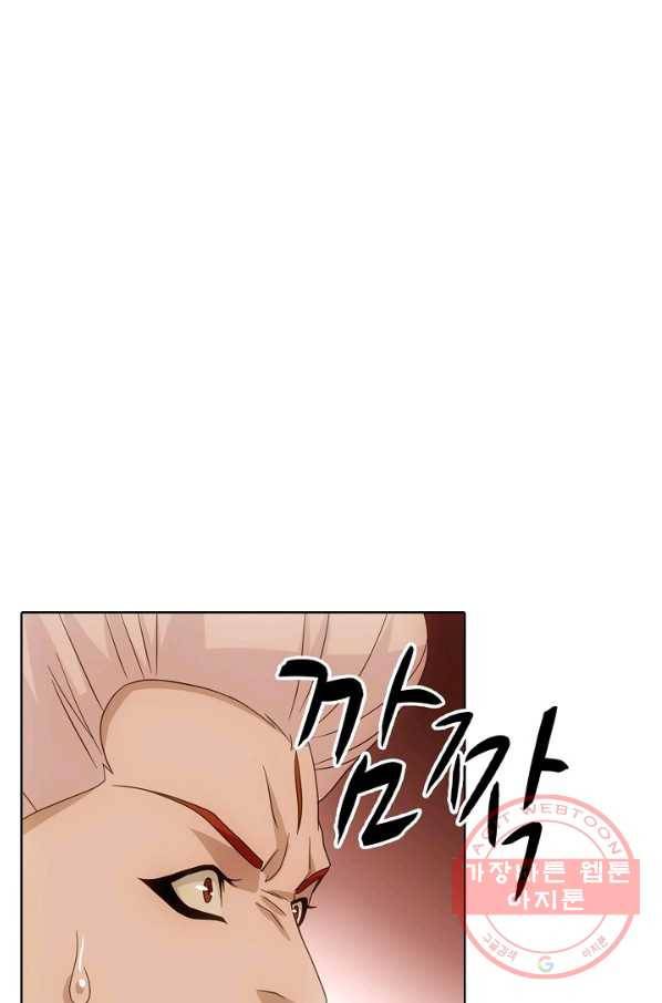 천룡팔부 51화 12