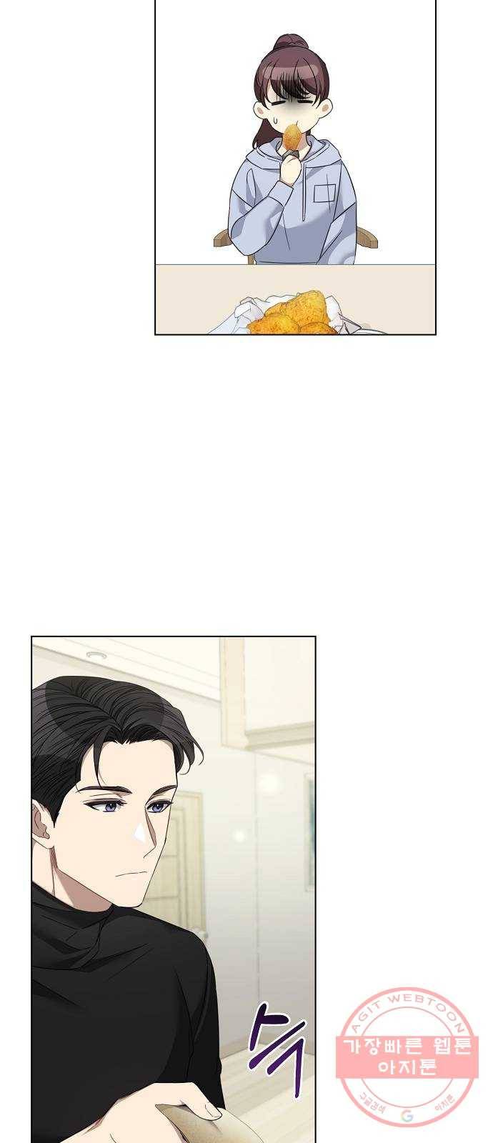 THE 런웨이 23화 18