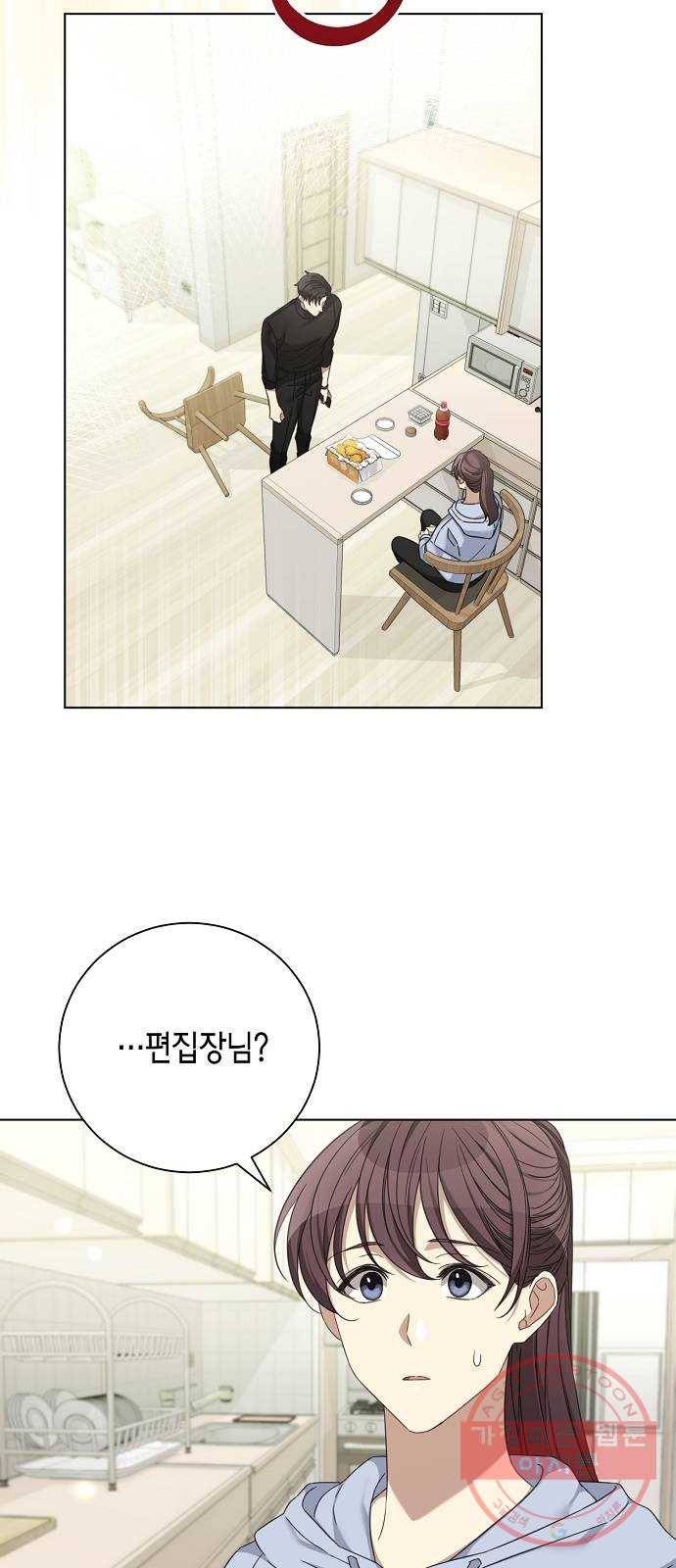 THE 런웨이 23화 28