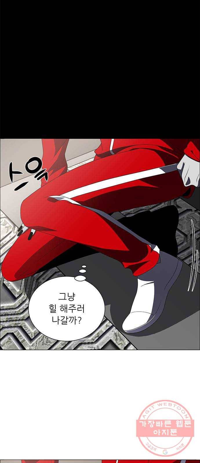 하드캐리 173. 우승하러 왔어 14
