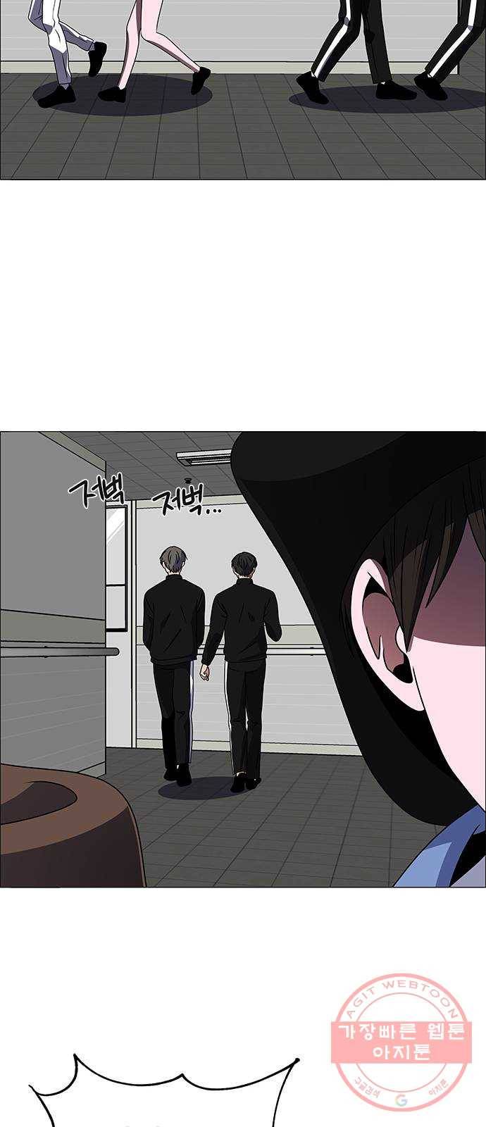 하드캐리 173. 우승하러 왔어 45