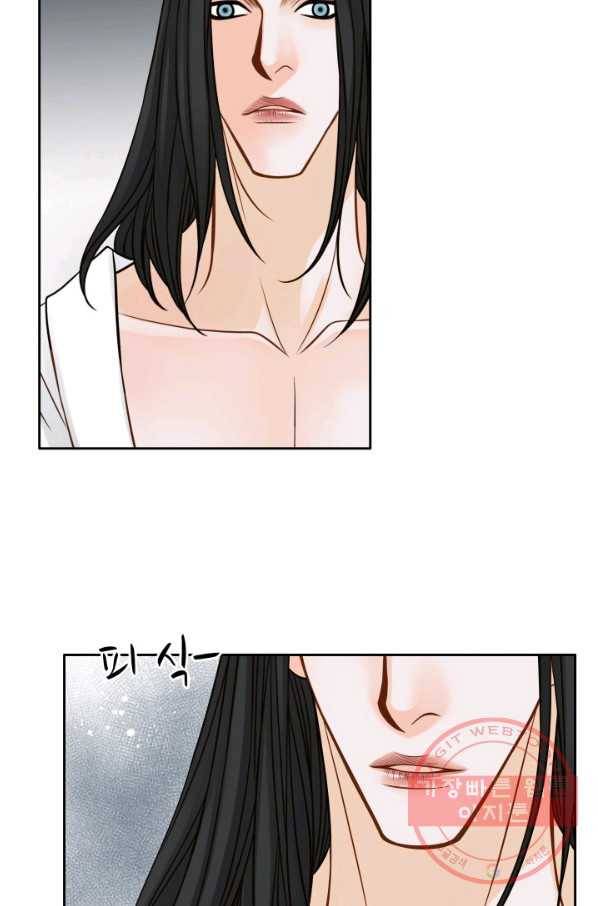 그녀, 비밀의 군주 45화 13