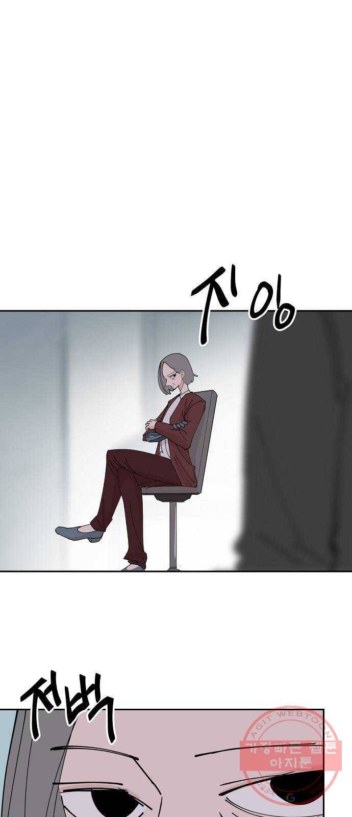 네버엔딩달링 30화 35