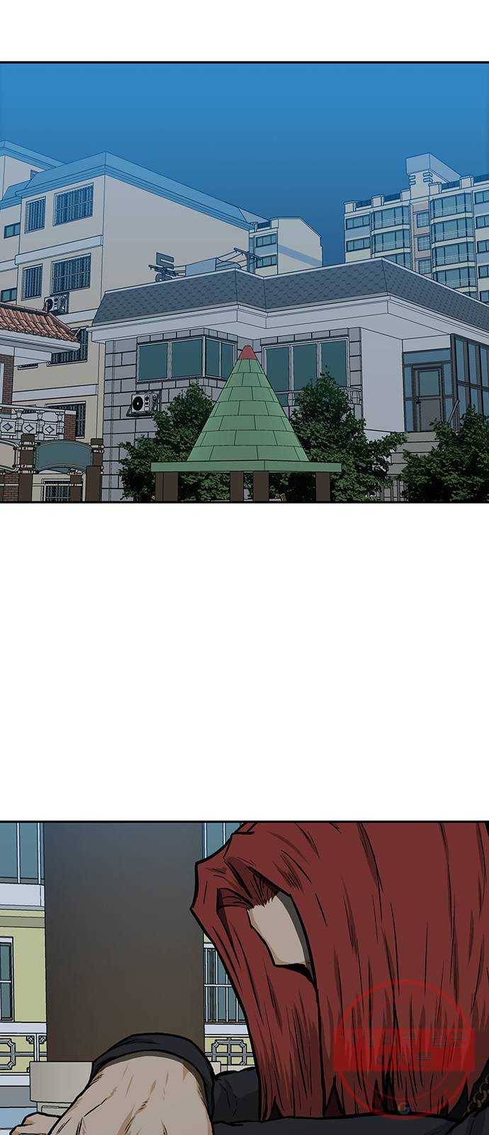 쌈빡 23화 12