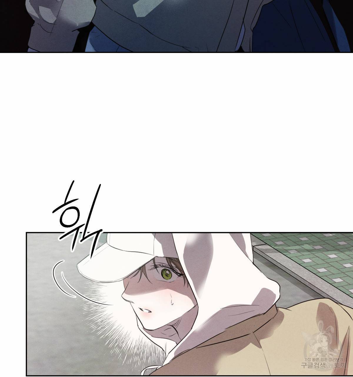 버드나무 로맨스 49화 39