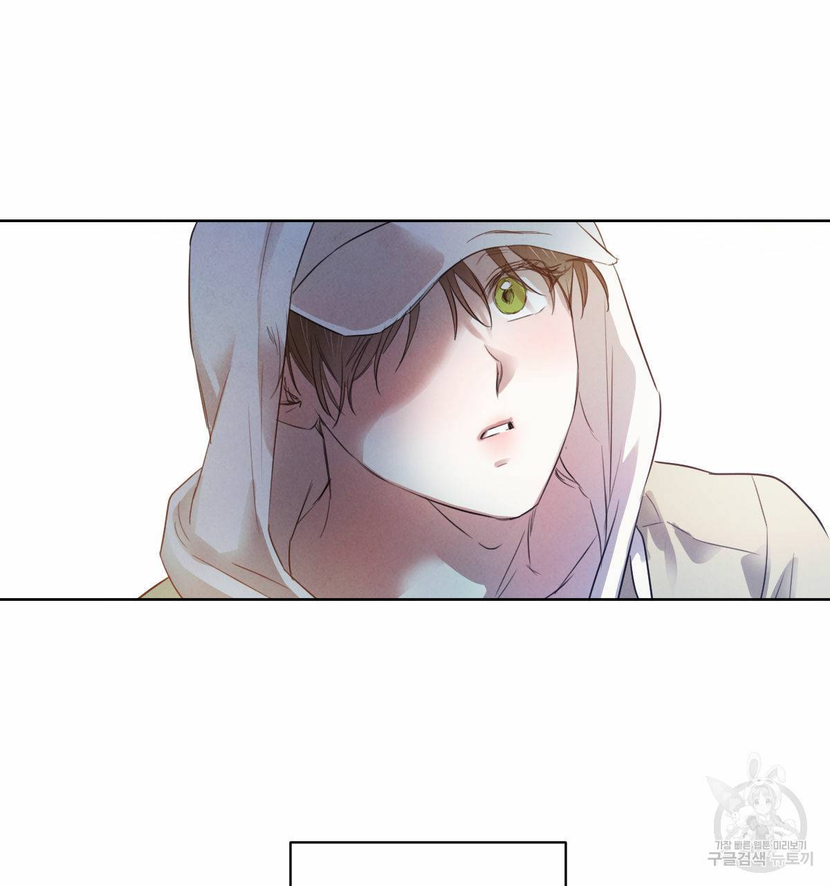 버드나무 로맨스 49화 58