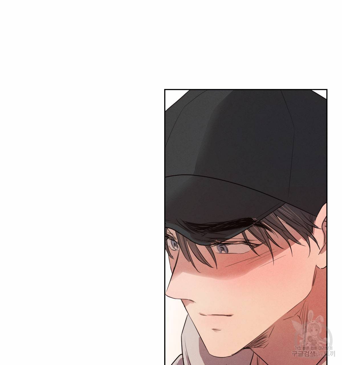 버드나무 로맨스 49화 74