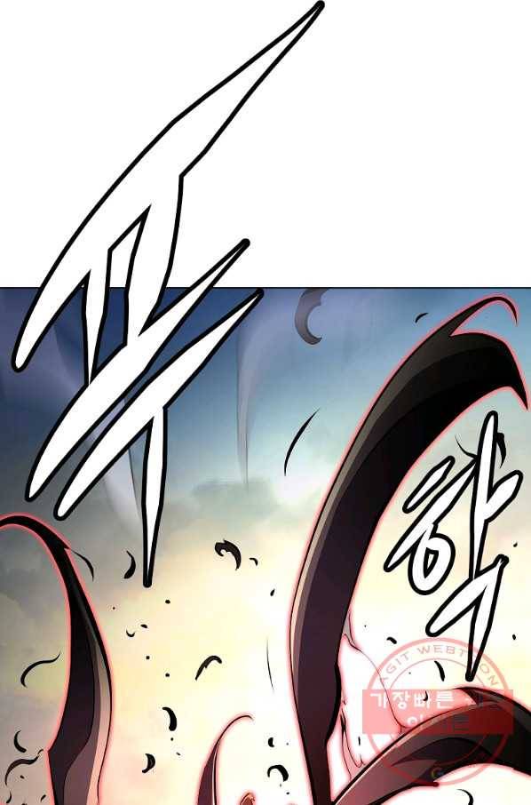 번아웃쇼크 36화 2