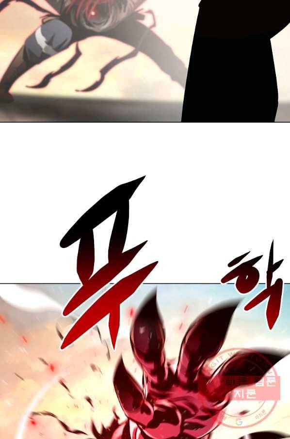 번아웃쇼크 36화 16