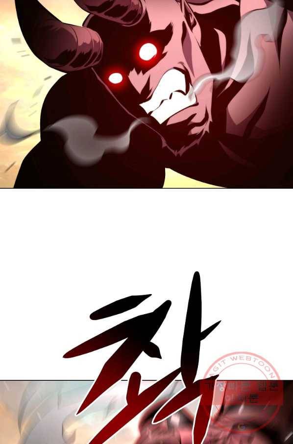 번아웃쇼크 36화 18